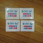 휴대폰 물티슈의 그림