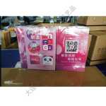 휴대폰 물티슈의 그림