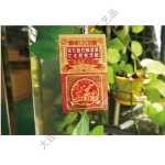 휴대폰 물티슈의 그림