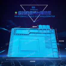 휴대폰 컴퓨터 디지털 수리 작업 매트의 그림