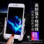 휴대폰 홀더의 그림