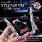 휴대폰 홀더의 그림