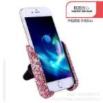 휴대폰 홀더의 그림