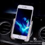 휴대폰 홀더의 그림