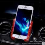 휴대폰 홀더의 그림