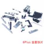 Apple 휴대폰 보호 액세서리의 그림