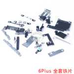 Apple 휴대폰 보호 액세서리의 그림