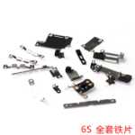 Apple 휴대폰 보호 액세서리의 그림