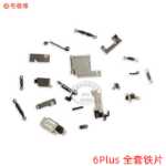 Apple 휴대폰 보호 액세서리의 그림