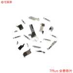 Apple 휴대폰 보호 액세서리의 그림