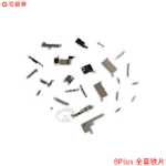 Apple 휴대폰 보호 액세서리의 그림