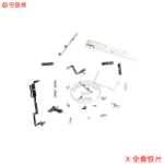 Apple 휴대폰 보호 액세서리의 그림