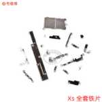 Apple 휴대폰 보호 액세서리의 그림