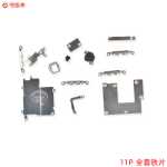 Apple 휴대폰 보호 액세서리의 그림