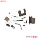 Apple 휴대폰 보호 액세서리의 그림