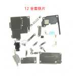 Apple 휴대폰 보호 액세서리의 그림