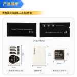 필름 툴킷 휴대폰 3종 콤보 세트의 그림