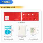 필름 툴킷 휴대폰 3종 콤보 세트의 그림