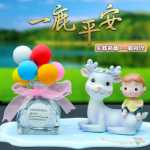 자동차 미끄럼 방지 매트의 그림