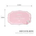 자동차 미끄럼 방지 매트의 그림