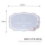 자동차 미끄럼 방지 매트의 그림