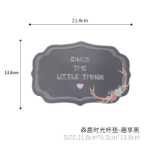 자동차 미끄럼 방지 매트의 그림