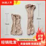 일회용 신발 피팅 양말의 그림