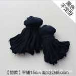 일회용 신발 피팅 양말의 그림