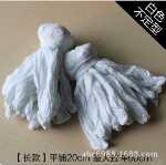 일회용 신발 피팅 양말의 그림