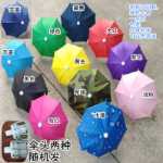 휴대 전화 악세서리의 그림