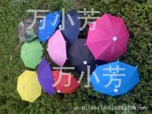 테이크 아웃 미니 오토바이 우산의 그림