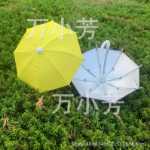 테이크 아웃 미니 오토바이 우산의 그림