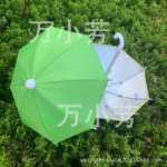 테이크 아웃 미니 오토바이 우산의 그림