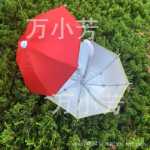 테이크 아웃 미니 오토바이 우산의 그림