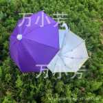 테이크 아웃 미니 오토바이 우산의 그림