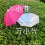 테이크 아웃 미니 오토바이 우산의 그림