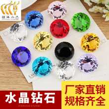 천연 크리스탈 다이아몬드 보석 장식품의 그림