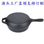 캠핑 조리기구의 그림