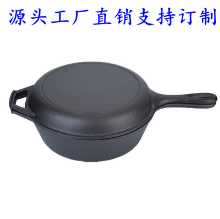 캠핑 조리기구의 그림