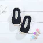 아기 실내화의 그림