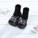 아기 실내화의 그림