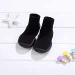 아기 실내화의 그림