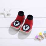 아기 실내화의 그림