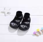 아기 실내화의 그림