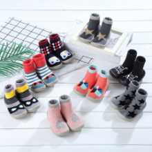 아기 실내화의 그림