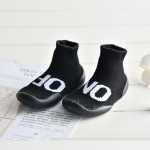 아기 실내화의 그림