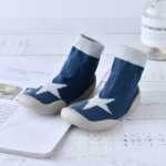 아기 실내화의 그림