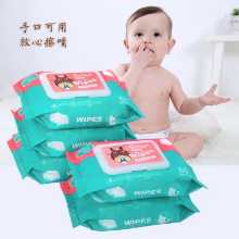 아기 물티슈의 그림