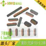 AXE530127D AXE530124 AXE630124 0.4mm 파나소닉 커넥터 휴대폰 인라인 홀더의 그림