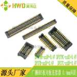 AXE530127D AXE530124 AXE630124 0.4mm 파나소닉 커넥터 휴대폰 인라인 홀더의 그림